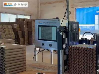 破晓而出，铸就非凡 | 乐动（中国）官方智能发布纸管烟花坨智能检测机器人